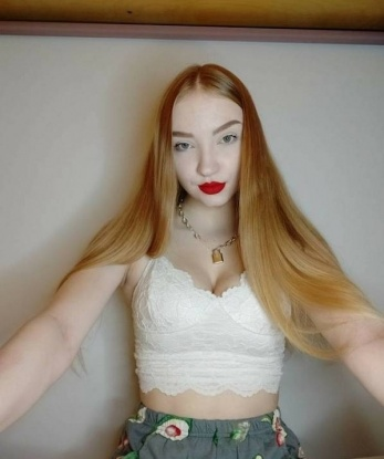 Ася
