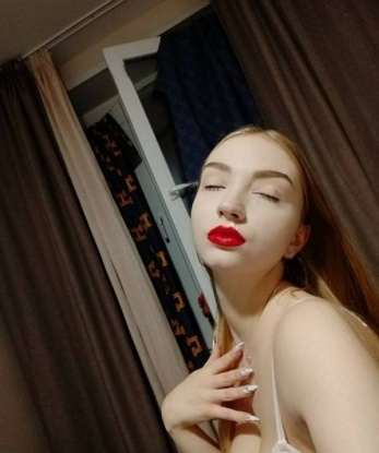 Ася